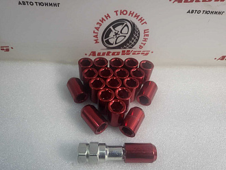 Гайки колёсные MAX GUARD конус (красные) 12*1.5 L=32, 20пр+1под шестигранник,