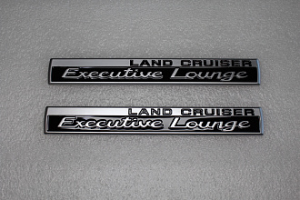 Надпись Land Cruiser 200 Executive Lounge