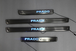 Тюнинг для Накладки Prado 150 на пороги дверей с подсветкой, узкие. 